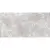 Halcon Ceramicas Madox Daisy Gris Lappato 60x120 Halcon Ceramicas Madox Daisy Gris Lappato 60x120