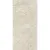 Atlas Concorde Marvel Diva AXYM Taj Mahal Kit Endless Silk 160x320