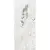 Casa Dolce Casa Onyx&More 766029 White Blend Glo 6mm Ret 120x280 Casa Dolce Casa Onyx&More 766029 White Blend Glo 6mm Ret 120x280