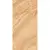 Kerama Marazzi Ониче SG595302R Бежевый 119.5x238.5
