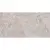 Idalgo Граните Амарилло Деликат SR 60x120