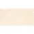 Belleza Piedra Ivory Glossy 60x120