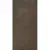 Cercom Infinity Fence Moka Golden Rett 60x120