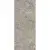 Emil ceramica Tele Di Marmo EJWP Breccia Braque Lappato 120x278 Emil ceramica Tele Di Marmo EJWP Breccia Braque Lappato 120x278