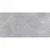 Kerama Marazzi Риальто SG590220R Серый обрезной 9mm 119,5x238,5