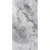 Arcadia Ceramica Invisible Onyx FP1026-A Grey 60x120 - керамическая плитка и керамогранит