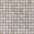 Caramelle Pietrine 7 мм Travertino Beige Mat 23x23x7 29,8x29,8