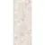 Gracia Ceramica Lira Бежевый 01 25x60