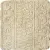 Settecento Maya Azteca B6523 Fascia Yucatan Avorio 32,7x32,7 Settecento Maya Azteca B6523 Fascia Yucatan Avorio 32,7x32,7