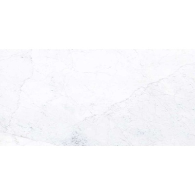 Fmg Maxfine Marmi Statuario Delicato Lucido 299 150x299