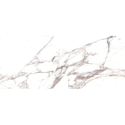 Casalgrande Padana Marmoker 11130090 Calacatta Extra 118x278