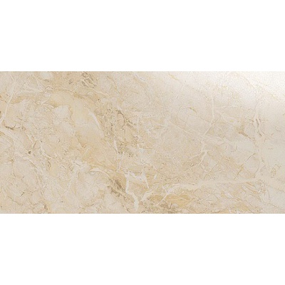 Atlas Concorde Russia Privilege 610015000373 Avorio 120 Lapp Rett 60x120