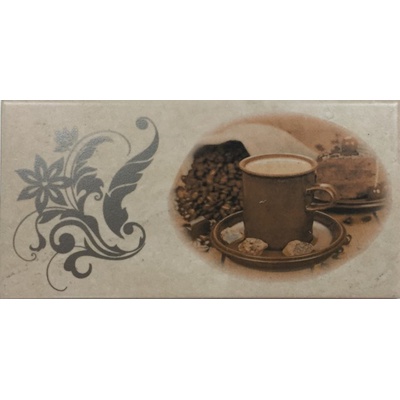 Ribesalbes Stone Ivory Brown Cup 10x20