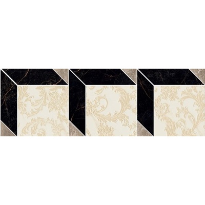 Versace Marble 2408610 Decoro Cube Nero/Bianco/Grigio 58.5x19.5