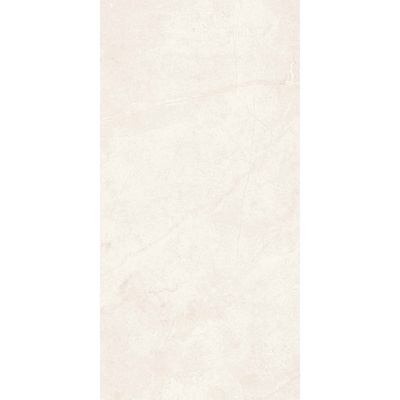 Ametis Marmulla MA00 Ivory Неполированный 160 80x160