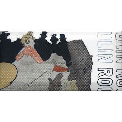 Kerama Marazzi Бланше DD\A13\19040 9.9x20