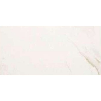 Fmg Marmi Classici Calacatta 30 30x60