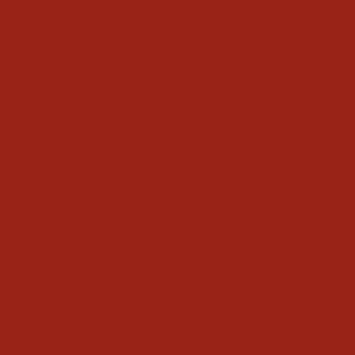 Нефрит Румба 12-01-4-01-11-45-1006 Красный глянец 9.9x9.9