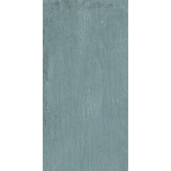 Naxos Foyer 136945 Loch Nat Ret 60x120