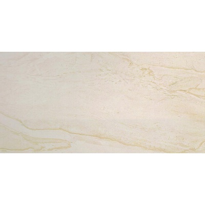 Atlas Concorde Russia Suprema Lapp. Rett Ivory 44x88