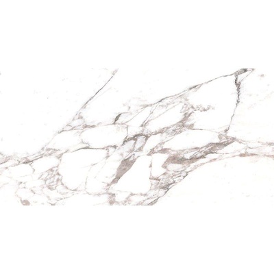 Casalgrande Padana Marmoker 11900090 Calacatta Extra 118x236