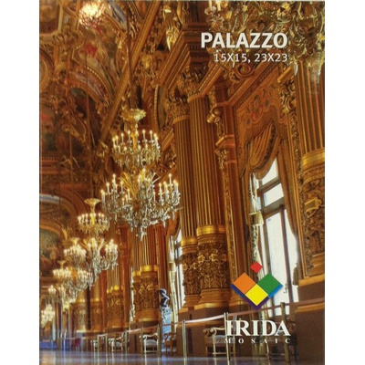Irida Merchandising Палитра (Фолдер) Palazzo 20x20