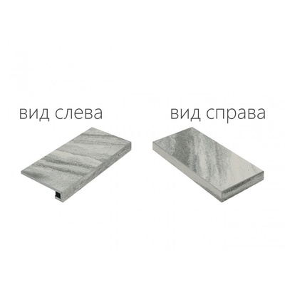 Italon Climb 620070000740 Айрон правая 33x60