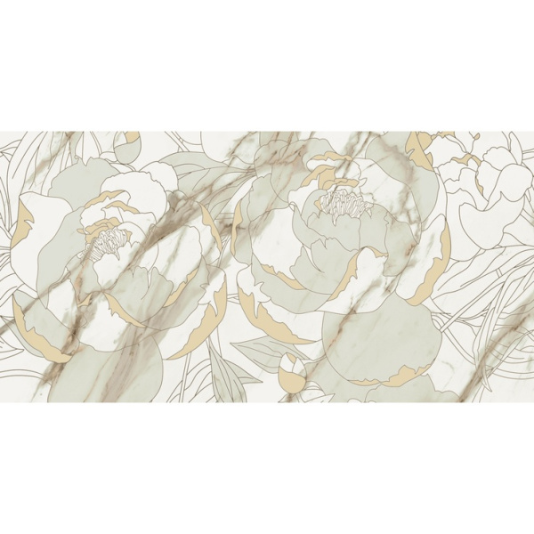 Primavera Тривия TP3668H2 2 Бежевый глянец 30x60