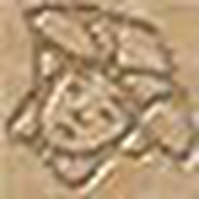 Versace Marble Medusa Greca Oro 240762 2.7x2.7