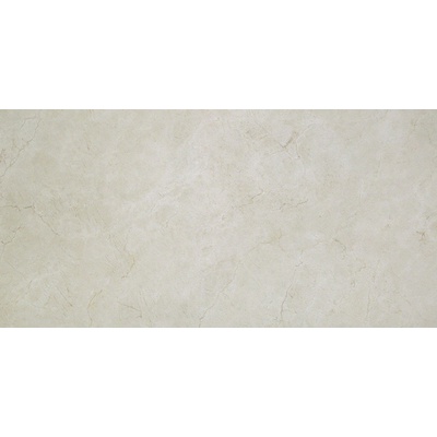 Casalgrande Padana Marmoker 2460129 Crema Select 59x118