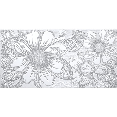 AltaCera Beton Sonata DW9SNT00 24.9x50