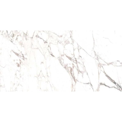 Casalgrande Padana Marmoker Calacatta Extra Lucido 59x118