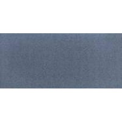 Rako Vanity WATMB045 Тёмно синий 19,8x39,8