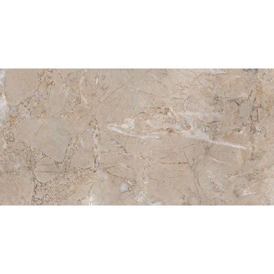 Vitra Marble-X K949810FLPR1VTSD Дезерт Роуз Терра Полированный 60x120