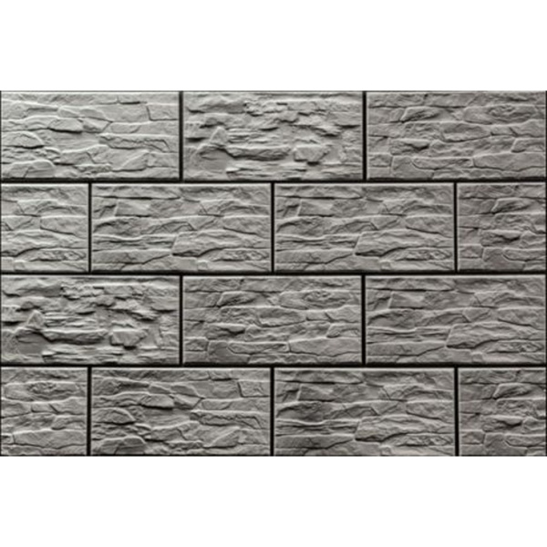 Cerrad Kamien CER 5903263447399 26 Onyks 14,8x30