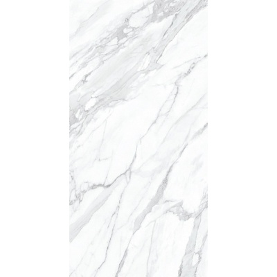 Kerama Marazzi Монте Тиберио SG590002R Лаппатированный 119.5x238.5