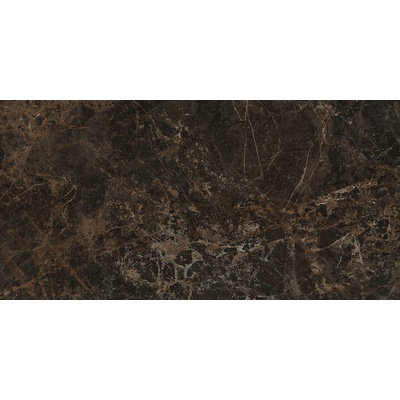 Atlas Concorde Russia Victory 610010001913 Dark Ret 80x160