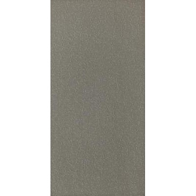 Rako Vanity WATMB046 Серо-Коричневая 19.8x39.8