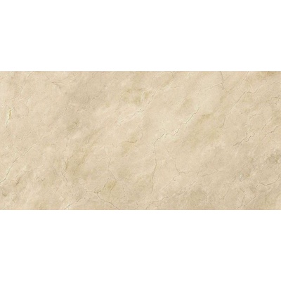 Fmg Select Crema Marfil Extra Naturale 60x120