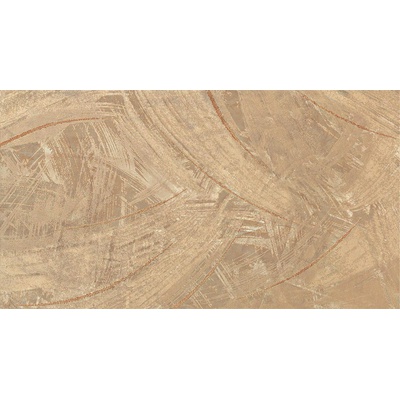 Atlas Concorde Russia Thesis 600080000414 View Sand 30.5x56