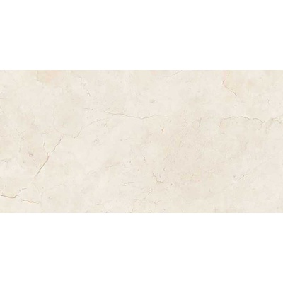 Kajaria Eternity Rome Marfil Polished 60x120