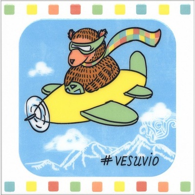 Kerama Marazzi Большое путешествие NT\A143\5009 Везувий 20x20