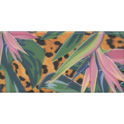 Kerama Marazzi Пальмейра HGD\A494\19056 3 20x9.9