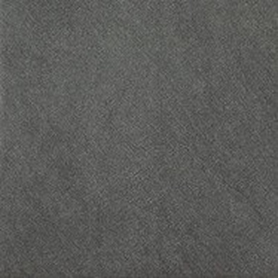 Atlas Concorde Russia Cube 610010000328 Грей 45 45x45