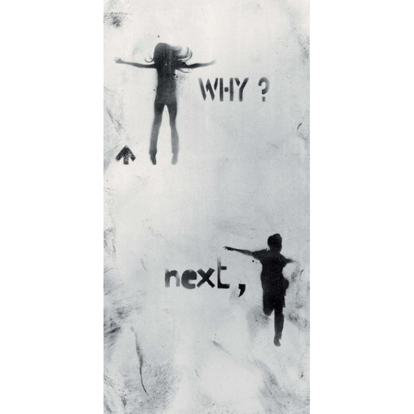 ABK Wide & Style 0007341 Street A White 160x320