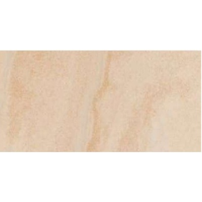 Fmg Marmi Classici Rosa Portogallo 120 60x120