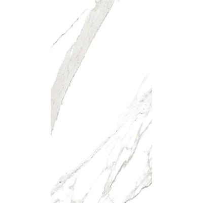 Casalgrande Padana Marmoker 2220217 Statuario Grigio Lucido 6,5 mm 59x118