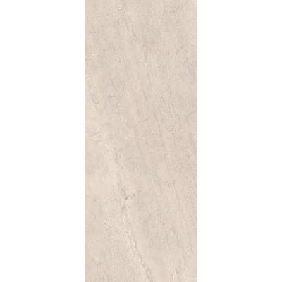 Kerama Marazzi Формиелло 7154 Бежевый 50x20