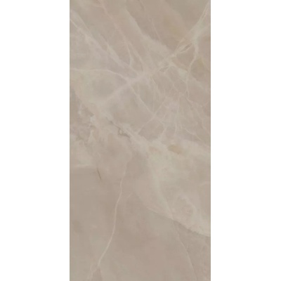 Creto Piastra MDR11F31210G Beige F P R Full Lappato 1 60x120