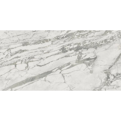 Atlas Concorde Marvel Pro A7F4 Statuario Select Lapp 75x150